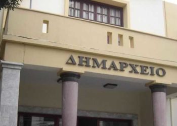 Yπογράφεται σήμερα η ΚΥΑ για τα Προγράμματα Κοινωφελούς Εργασίας