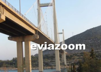 Τραγωδία στη Χαλκίδα: 52χρονος έπεσε από τη γέφυρα και σκοτώθηκε