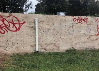 Θεσσαλονίκη: Πρόστιμο 150 ευρώ για γκράφιτι