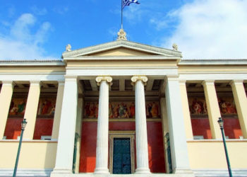 Πανεπιστήμια: Προφορικές εξετάσεις και κατάθεση εργασίας για το εαρινό εξάμηνο