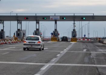 Άρση Μέτρων: Ελεύθερες οι μετακινήσεις από νομό σε νομό στις 18 Μαΐου