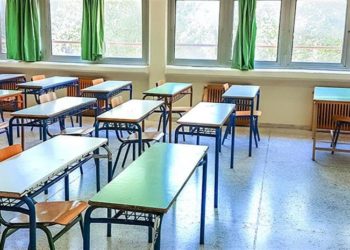 ΕΟΔΥ: Πώς θα γίνεται η διαχείριση ύποπτου κρούσματος κορωνοϊού στα σχολεία