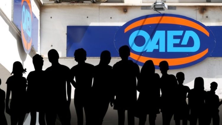 Λήγει αύριο η προθεσμία για το επίδομα των 400 ευρώ του ΟΑΕΔ