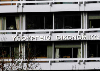 Υπ. Οικονομικών: Πρωτογενές έλλειμμα 1,516 δισ. ευρώ στο τετράμηνο