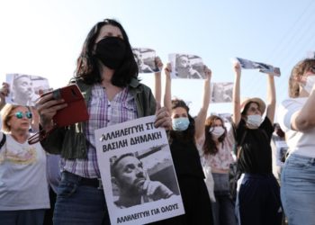 Υπ. Προστασίας του Πολίτη: Ψέμα ότι διεκόπη η πρόσβαση του Β. Δημάκη στις σπουδές του