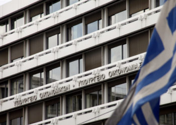 Απάντηση του υπουργείου Οικονομικών στον ΣΥΡΙΖΑ «για να μην εκτίθεται…»