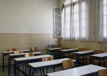 Κορωνοϊός – Σχολεία: Μέσω e-mail θα πάρουν οι γονείς τις βαθμολογίες των παιδιών