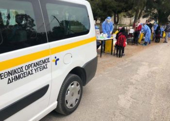 Κανένα δείγμα κορονοϊού σε περισσότερα από 1000 τεστ σε κλειστές μονάδες