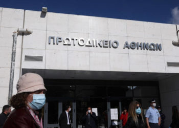 Δίκη Τοπαλούδη: Τι ισχυρίστηκε η αδελφή του ενός κατηγορουμένου