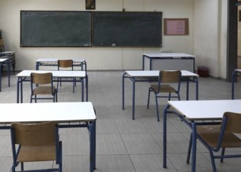 Επιστροφή στα θρανία για τους μαθητές της Γ’ Λυκείου-Συμβουλές και οδηγίες του ΕΟΔΥ