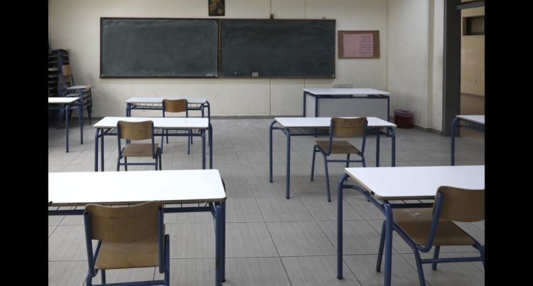 Επιστροφή στα θρανία για τους μαθητές της Γ’ Λυκείου-Συμβουλές και οδηγίες του ΕΟΔΥ