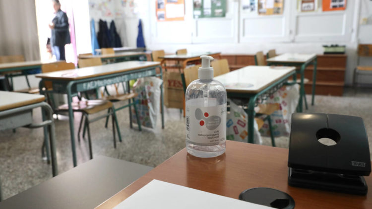 Δήμος Αθηναίων: Έτοιμα τα σχολεία να υποδεχτούν τους μαθητές