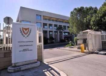 Υπουργείο Εξωτερικών: Fake news τα περί εισόδου Τούρκων στρατιωτών στον Έβρο