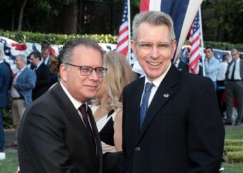 Ενίσχυση 2,9 εκατ. από τις ΗΠΑ για τους ασυνόδευτους ανήλικους μετανάστες