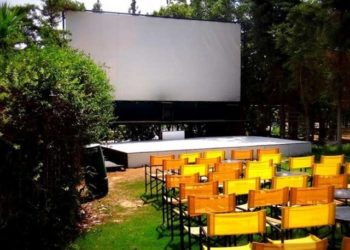 Πότε ανοίγουν θερινά σινεμά, φεστιβάλ και μουσεία