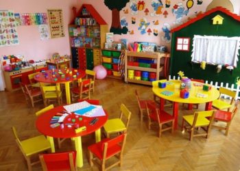 Ξεκινούν σήμερα οι εγγραφές στα δημοτικά και τα νηπιαγωγεία