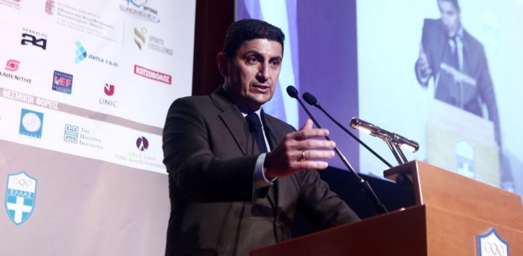 Στην Αθήνα η σύνοδος του Συμβουλίου της Ευρώπης για τον Αθλητισμό