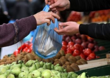 Ξεκινά η διάθεση δωρεάν κουπονιών σε πολύτεκνες οικογένειες για τις λαϊκές αγορές