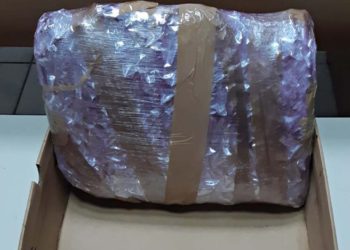 Κως: Σύλληψη 36χρονου – Παρέλαβε μεσω courier πανω απο ένα κιλό κάνναβης