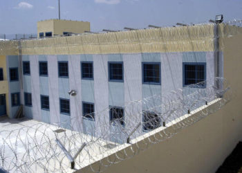 Φυλακές Τρικάλων: Νεκρός 36χρονος κρατούμενος