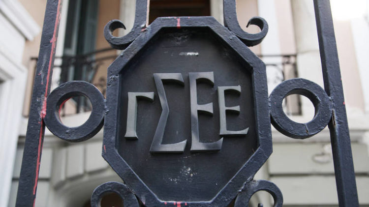 ΓΣΕΕ: Εκδηλη η αγωνία για την επόμενη μέρα