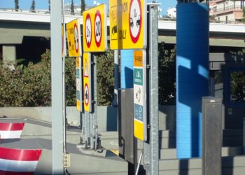 Αττική Οδός: Επαναλειτουργούν τα 12 Σημεία Εξυπηρέτησης Συνδρομητών