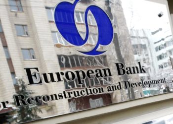 EBRD: Μείωση του ελληνικού ΑΕΠ 6% φέτος, αντίστοιχη αύξηση το 2021