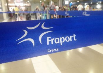 Φουλάρει η Fraport τις επικοινωνιακές μηχανές της
