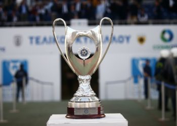 Οδηγία της ΟΥΕΦΑ θέτει στον “αέρα” το κύπελλο