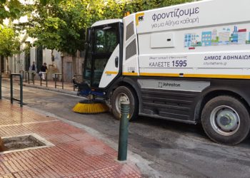 Σοβαρός τραυματισμός εργάτη Καθαριότητας του Δήμου Αθηναίων