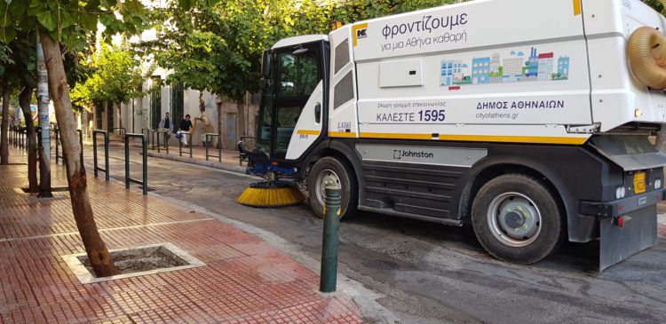 Σοβαρός τραυματισμός εργάτη Καθαριότητας του Δήμου Αθηναίων