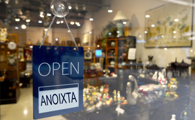Επιστροφή στη δουλειά για 155.962 εργαζόμενους