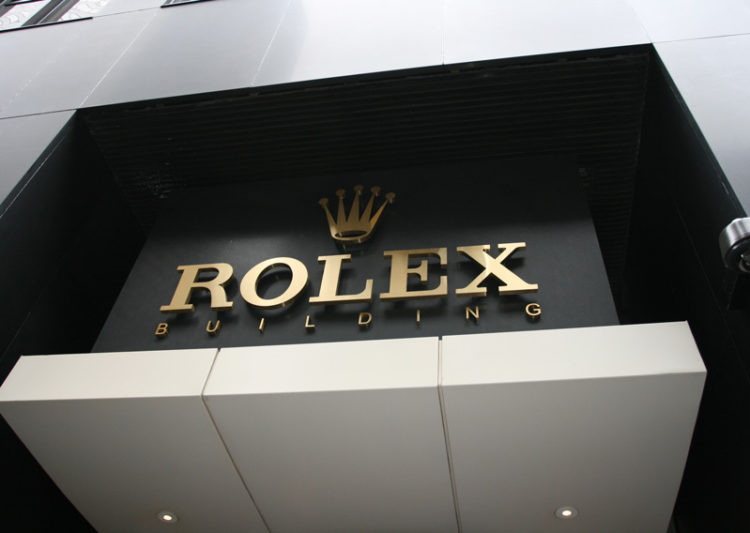 Δωρεά ιατρικού και νοσηλευτικού εξοπλισμού από τη Rolex Ελλάς