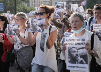 Επιστρέφει στο κελί του στον Κορυδαλλό ο Βασίλης Δημάκης