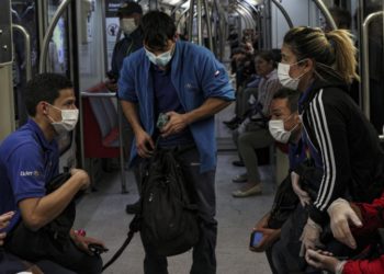 Χιλή: Ρεκόρ ημερήσιων κρουσμάτων, με 4.895 νέες μολύνσεις το τελευταίο 24ωρο – Θετικός ο υπουργός Δημοσίων ‘Εργων