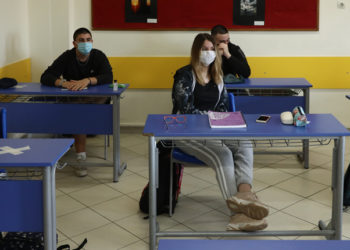 Γ’ Λυκείου: Αυλαία με λίγους μαθητές και αυστηρά μέτρα