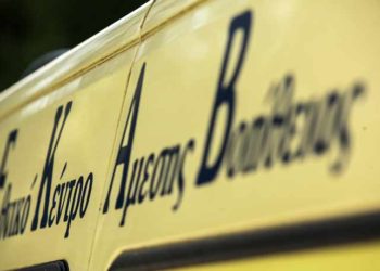 Κρήτη: Πήγε για σαλιγκάρια και πέθανε