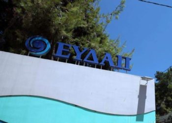 Άρση μέτρων: Ανοίγουν τα ταμεία της ΕΥΔΑΠ για τους καταναλωτές