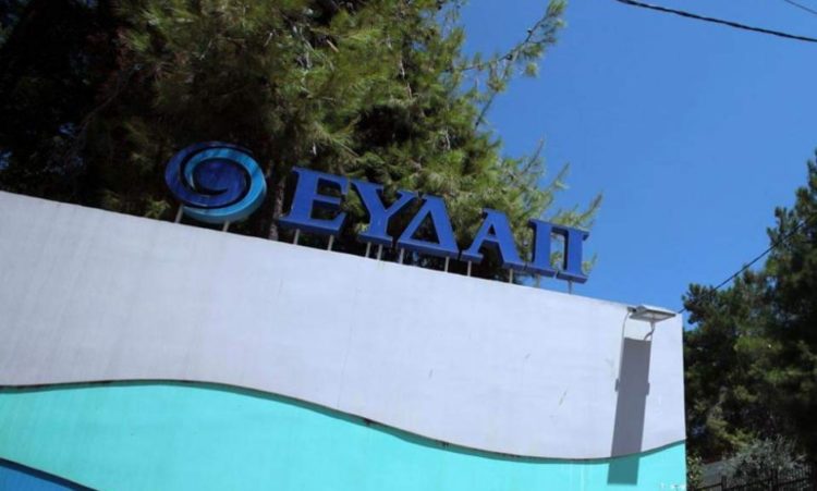 Άρση μέτρων: Ανοίγουν τα ταμεία της ΕΥΔΑΠ για τους καταναλωτές