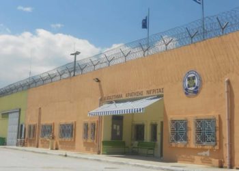 Φυλακές Νιγρίτας: Άγρια συμπλοκή με μαχαίρια – Στο νοσοκομείο κρατούμενοι