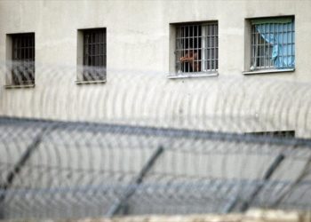 Νικαράγουα: Εκτός φυλακών 2.815 φυλακισμένοι λόγω κορονοϊού