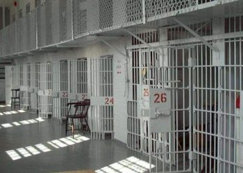 Φυλακές Τρικάλων: Κρατούμενος χτύπησε με τηγάνι σωφρονιστικό υπάλληλο