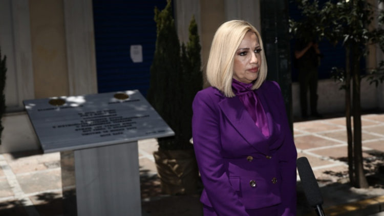 Φώφη Γεννηματά: Οι ψυχές των θυμάτων θα ζητούν πάντα δικαίωση