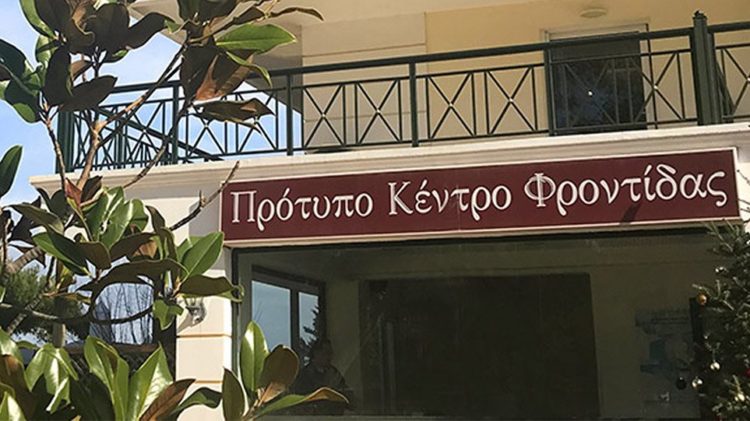 Κορονοϊός: ‘Εχασε τη μάχη ασθενής απο το γηροκομείο στη Νέα Μάκρη