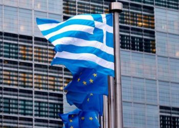 Κομισιόν: Τροποποίηση μέτρου παροχής εγγυήσεων για τις ελληνικές επιχειρήσεις