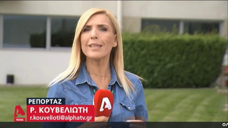 Μεγάλες αλήθειες από την Κουβελιώτη: Φταίμε όλοι!