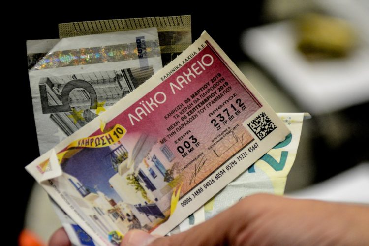 Λαϊκό Λαχείο: Αύριο η πρώτη κλήρωση μετά το lockdown