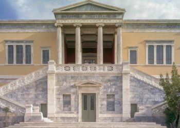 ΕΚΠΑ: Οδηγίες για το άνοιγμα των πανεπιστημίων