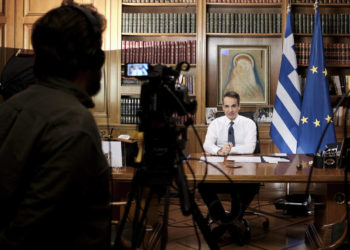 Μητσοτάκης στο CNN: Την 1η Ιουλίου η Ελλάδα θα ανοίξει για τον τουρισμό