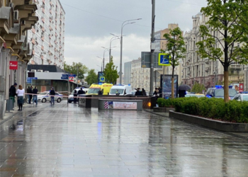 Μόσχα: Έξι άνθρωποι όμηροι, σε τράπεζα στο κέντρο της πόλης (video)